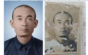 剑川老照片修复-2